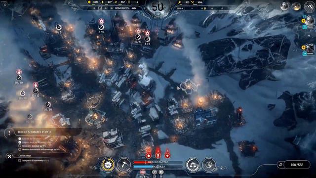 РЕНОВАЦИЯ ВИНТЕРХОУМА! - Frostpunk / Эпизод 4 смотреть онлайн