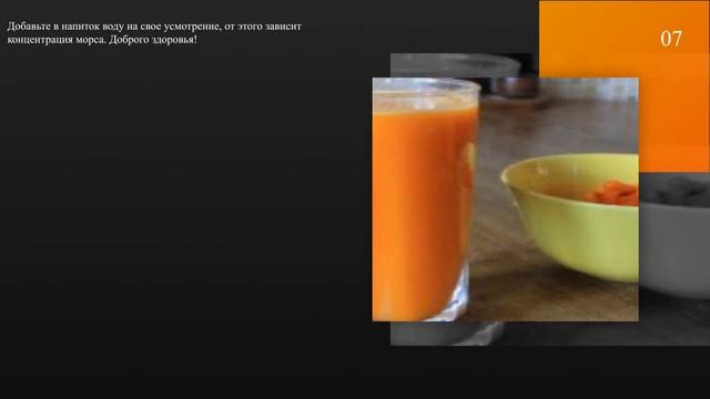 Наука и Исследования