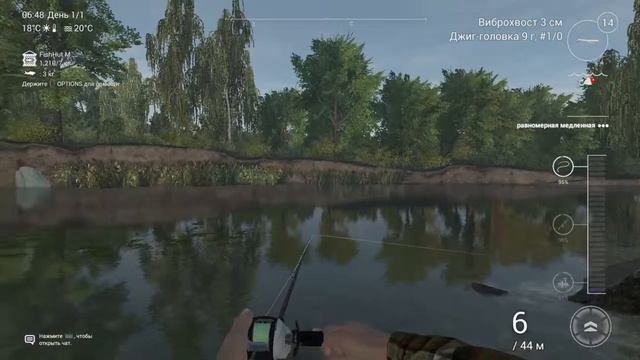 Прямой показ PS4 от ejekov(Ёж)Fishing Planet смотреть онлайн