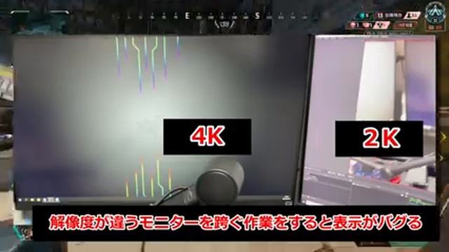 【レビュー】34インチウルトラワイドモニター使ってみた！PCゲームとかPS5で使うのってぶっちゃけどうなの？初心者向けレビュー【G34WQCA/ゲーミングモニター】 смотреть онлайн