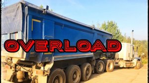 Меняю стремянки в поле| Дальнобойное братство-есть или...