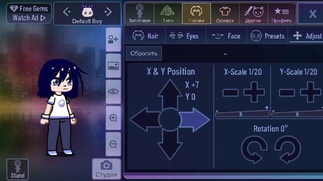 вот ос .... наконец то закончилось голова болит устала ... смотреть онлайн