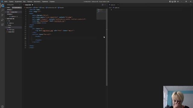 Работа с сервером ДЭ смотреть онлайн