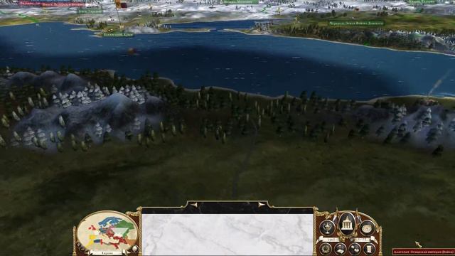 Empire Total War - Прохождение [Россия] - Серия # 4 (Санкт - Петербург и Карелия потеряны)