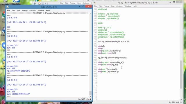 2 Модуль NumPY часть 2 смотреть онлайн