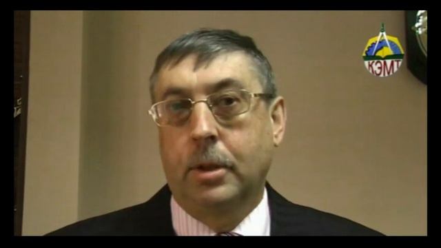 Ролик о КЭМТ 2009 год смотреть онлайн