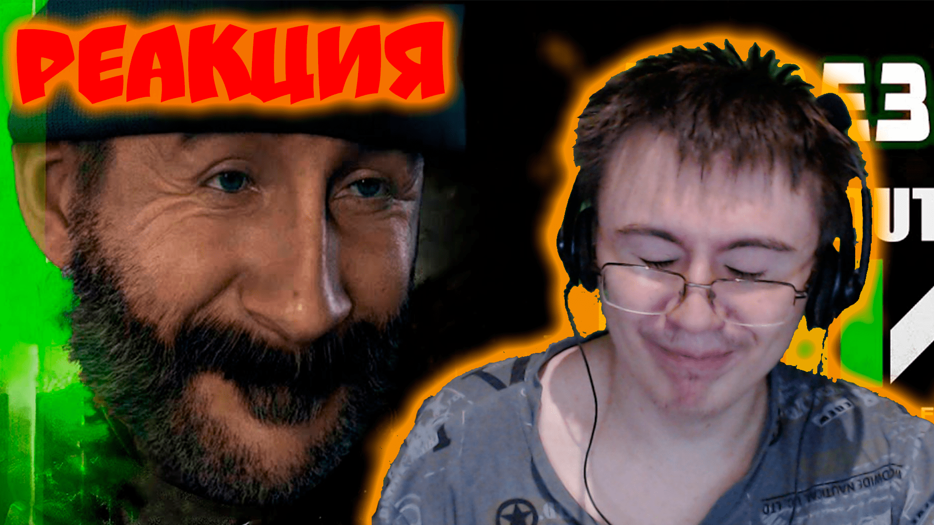 Call Of Duty MW2 - Лучшие Моменты [Нарезка] ( PoleznyiBes ) | Реакция