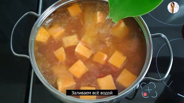Чечевично-тыквенный суп-пюре | Очень наваристый и сытный | Постный рецепт смотреть онлайн