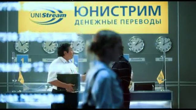 Денежные переводы в Киргизию недорого! смотреть онлайн