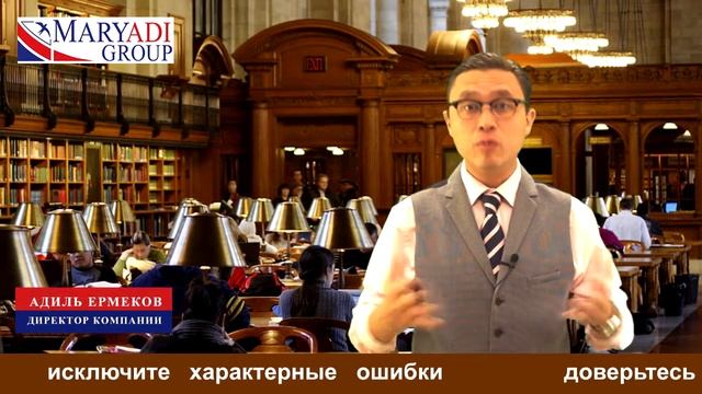 Частные школы в Англии | Как устроены рейтинги частных школ в Великобритании | отзывы смотреть онлайн