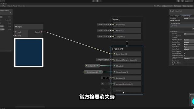 為了求職，兩天內，做了兩個小遊戲 | Unity遊戲製作 смотреть онлайн