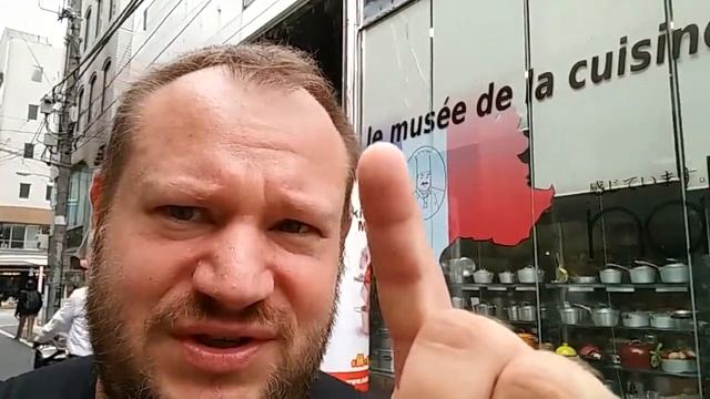 Nihon #213 смотреть онлайн