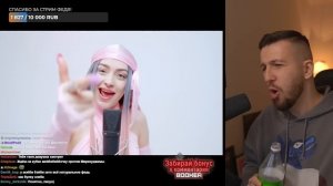Букер ПЕРЕОСМЫСЛЯЕТ ДИСС Мэйби Бэйби — INSTASAMKA DISS (XWinner prod.)