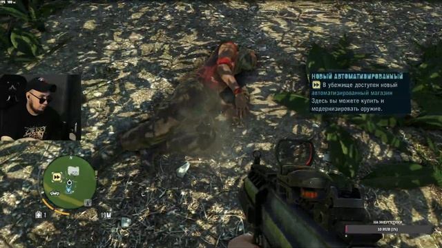 FAR CRY 3 | ПОЛНОЕ ПРОХОЖДЕНИЕ | СТРИМ #2 смотреть онлайн