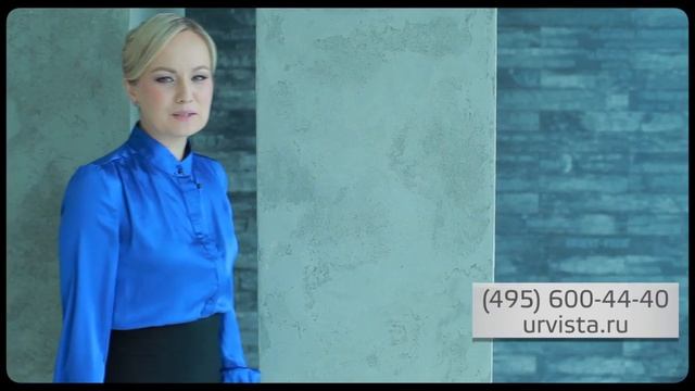 Регистрация ООО без выезда в налоговую смотреть онлайн