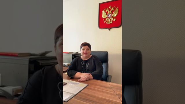 Обращение главы к жителям и гостям поселения в преддверии нового года смотреть онлайн