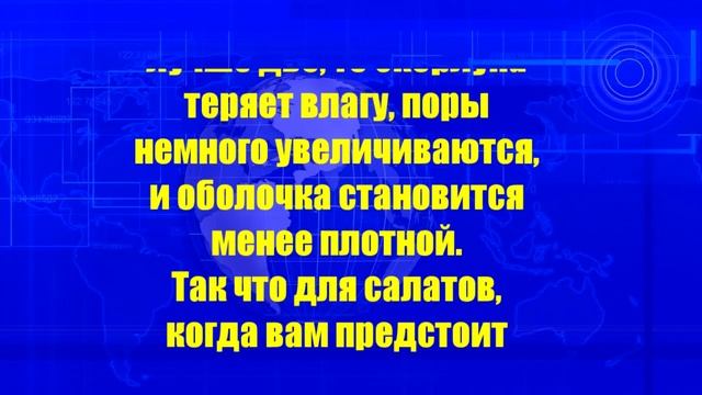 ?Как сварить яйца, чтобы они легко чистились смотреть онлайн