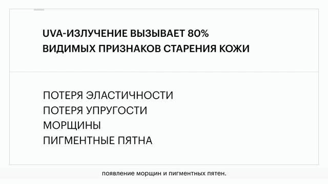 Вы спрашивали - Vichy отвечает: нужно ли использовать солнцезащитное средство? смотреть онлайн