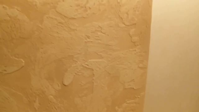 TERRACO Handytex смотреть онлайн