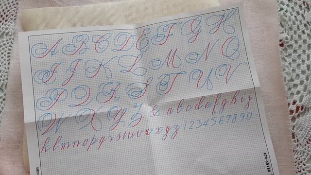 Вышитые работы смотреть онлайн