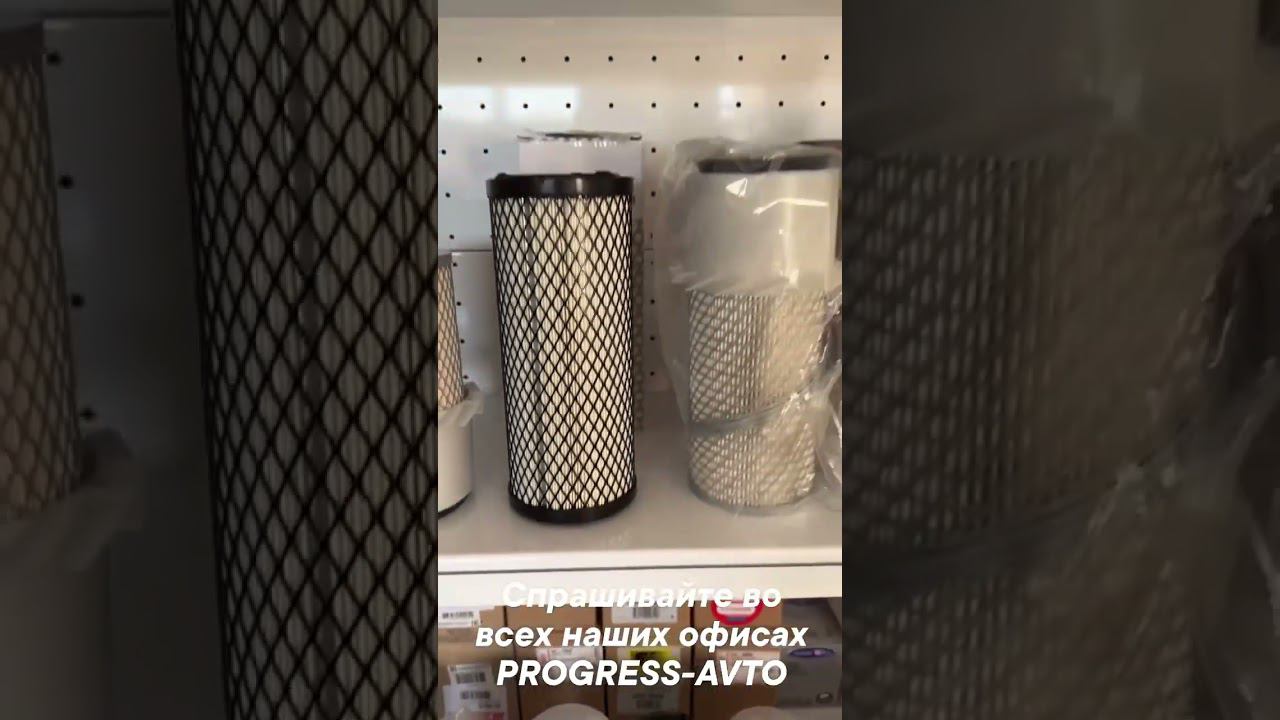 Фильтры и другие расходные части для тракторов в офисах #прогрессавто #вспашказемли #трактор смотреть онлайн