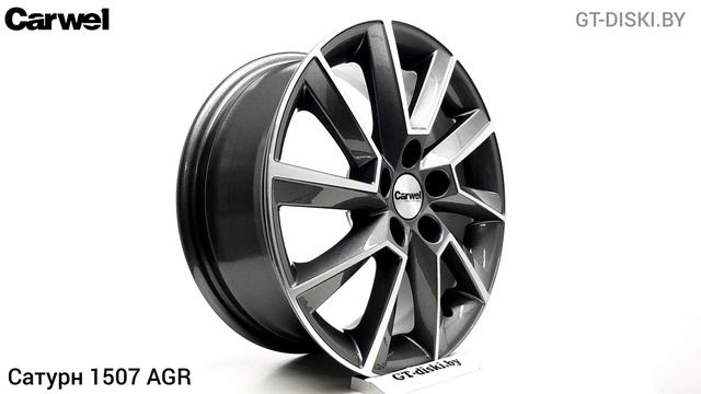 CARWEL Сатурн 1507 AGR / CARWEL Saturn 1507 AGR смотреть онлайн