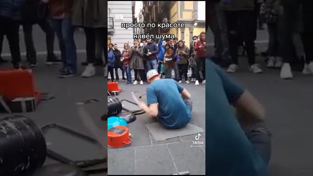 Барабан и палка смотреть онлайн