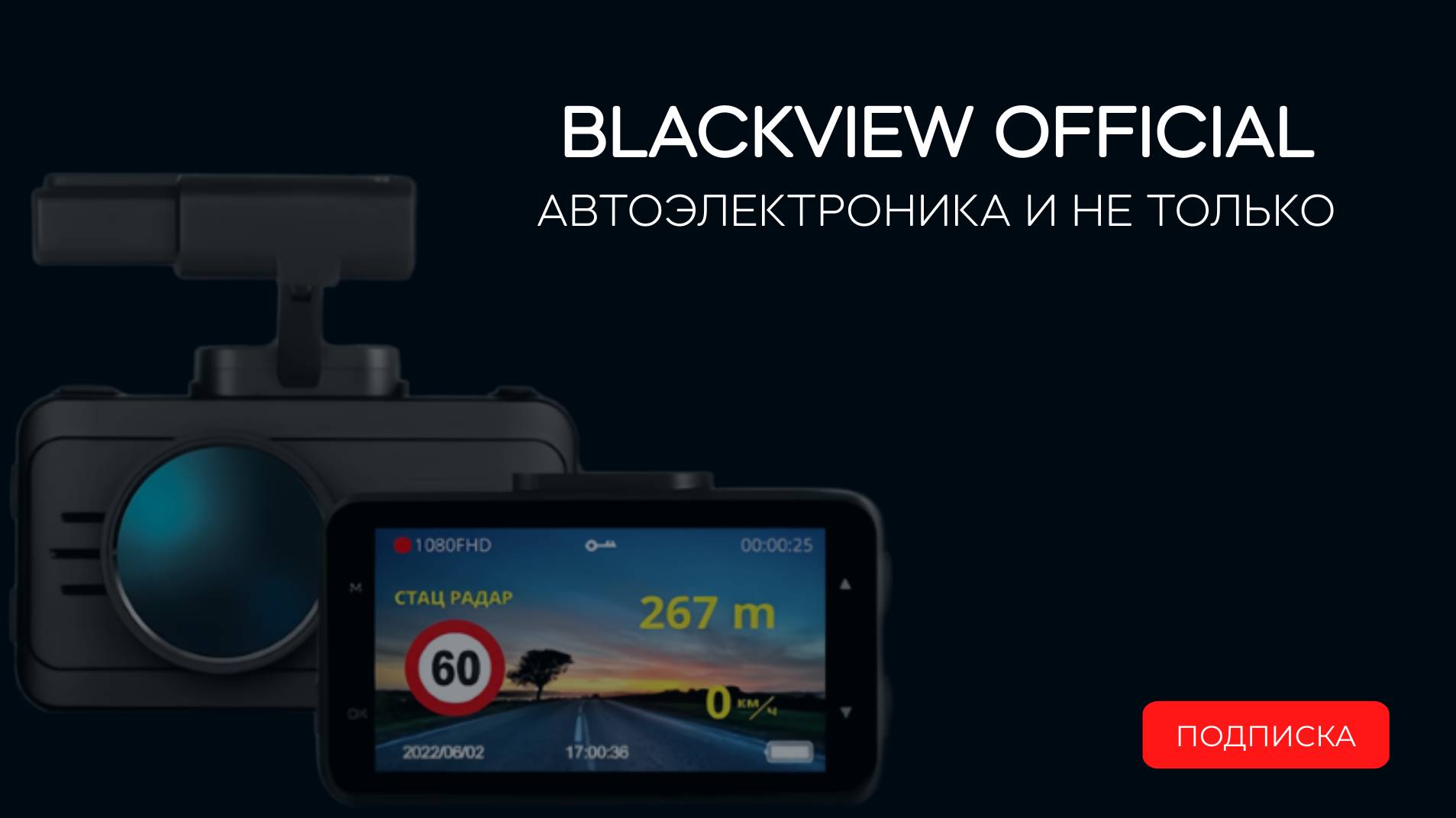 Проблема с картой памяти 128 Гб смотреть онлайн