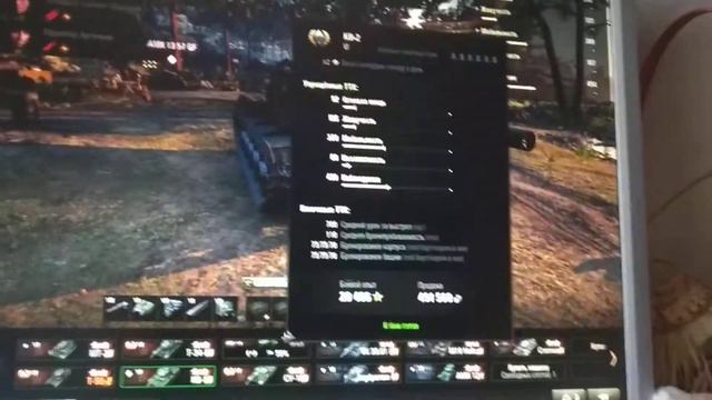 Мой ангар в world of tanks смотреть онлайн