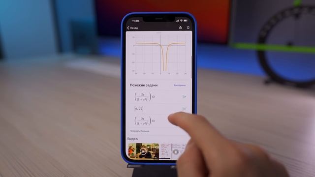 10 качественных, достойных и полезных приложений для iOS и Android! | №31 ProTech смотреть онлайн