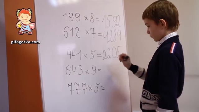 Умножение на ментальных счетах смотреть онлайн