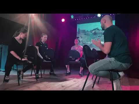 Odonata. Занятие ритмикой. смотреть онлайн