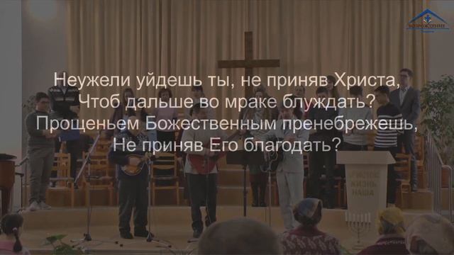 28 февраля 2021 - Воскресное служение смотреть онлайн