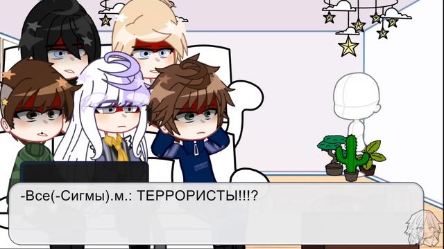 Реакция на Антона как Николай Гоголь 1/2? [Бсд/зайчик]/кто ты такой?/