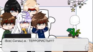 Реакция на Антона как Николай Гоголь 1/2? [Бсд/зайчик]/кто ты такой?/