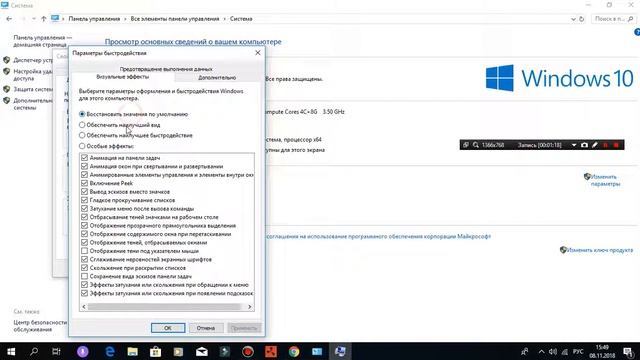 как исправить ошибку oops the game crashed в rust смотреть онлайн