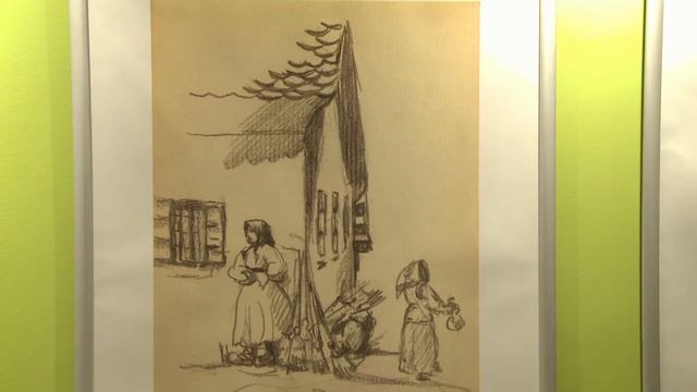 KO JE MALVINA HOFMAN смотреть онлайн