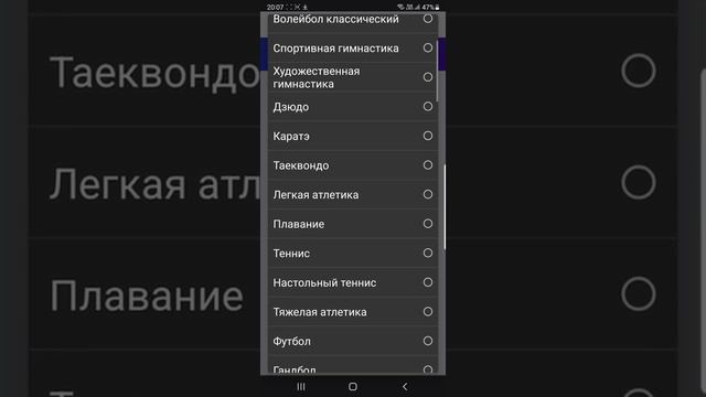Регистрация на портале EDU KZ через Телефон добавление Ребенка Подписание Табеля RUS смотреть онлайн
