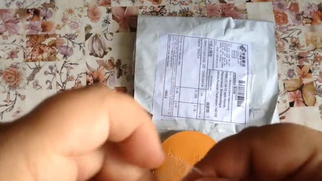 Посылки с Алиэкспресс.Распаковка /218/219/220(Силиконовый молд,серёжки,холдер для пластин) смотреть онлайн