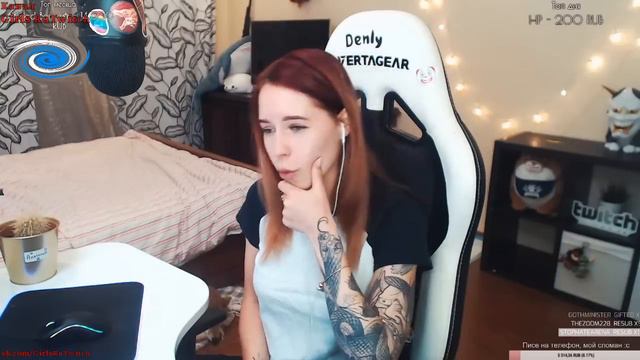 Как Denly Рассталась с Парнем. Не Такая Как Все