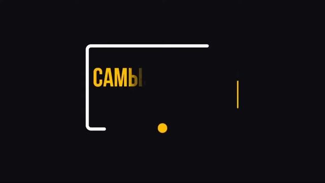 Смотрим канал "Соционики стихий" и читаем книгу Андрея Божко смотреть онлайн