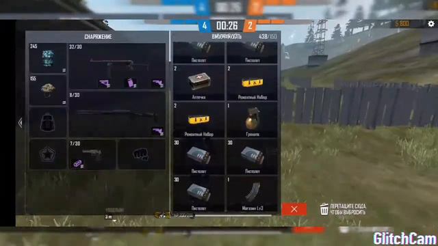 Дружеский бой Sayrex и ПОШЛЫЙ/ Омега и ohotnik смотреть онлайн