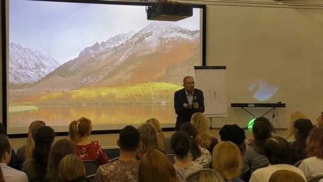 Ключевые идеи вОСпитания девочек. Алексей Бабаянц. Минск. 2022. смотреть онлайн
