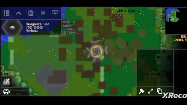 Обзор мода - Aeyama The New World | Mindustry №1 смотреть онлайн