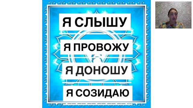 ВИШУДХА ЧАКРА.ЛУЧИ АРХАНГЕЛОВ.АРХАНГЕЛЫ.АРХАНГЕЛ МИХАИЛ.РАБОТА С УСТАНОВКАМИ.ГОЛУБОЙ ЛУЧ АРХАНГЕЛА. смотреть онлайн