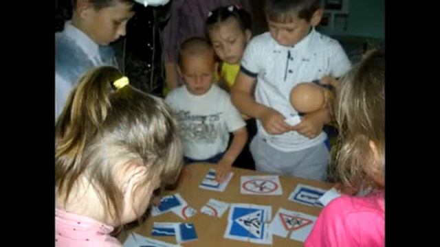 Акция "Внимание, дети!" смотреть онлайн