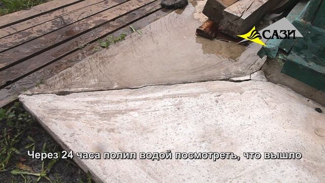 Типром У смотреть онлайн