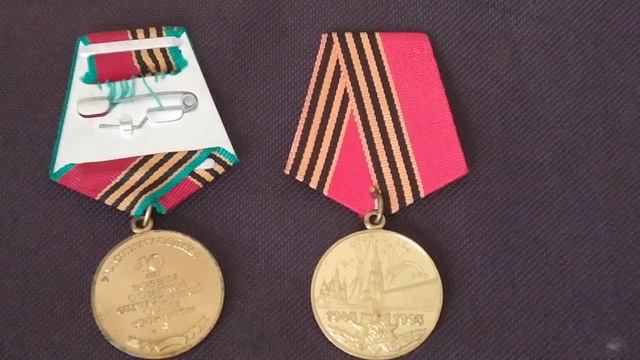 Юбилейные медали ссср. Часть 3. смотреть онлайн