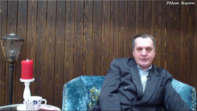 Сергей Салль. Захват Земли сатанинской цивилизацией, подарки Яхве землянам смотреть онлайн