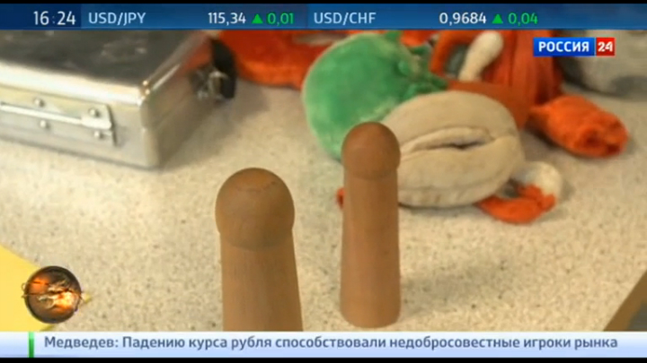 Чему учат детей в европе - Зима Близко (Гомо-саспенс) 